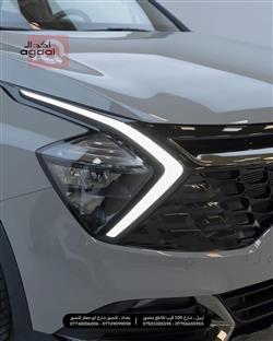 كيا سبورتاج